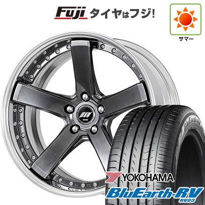 BluEarth - はち切れる引き請ける付き添い人 新品国産車用5穴114.3 | 夏タイア 車輪4本仕掛ける | 245/45R19 | 青碧地びた RV-03 | バックレーベルジースト BST-2 | 19in タイヤ、ホイール-車、バイク、自転車