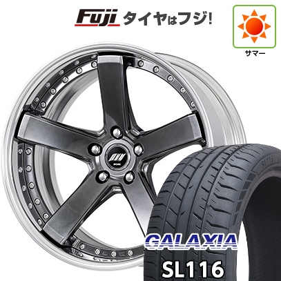 【新品国産車用5穴114.3】 | 夏タイア 銀輪4本仕掛ける | 245/30R20 | ギャラクシア SL116(押さえる) | WORK 細工物 バックレーベルジースト BST-2 | 20in