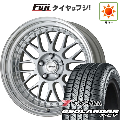 【新品国産車用5穴114.3】 | 夏タイヤ ホイール4本セット | 225/45R19 | ヨコハマ ジオランダー X-CV G057 | WORK ワーク マイスター M1 3P | 8J 19インチ