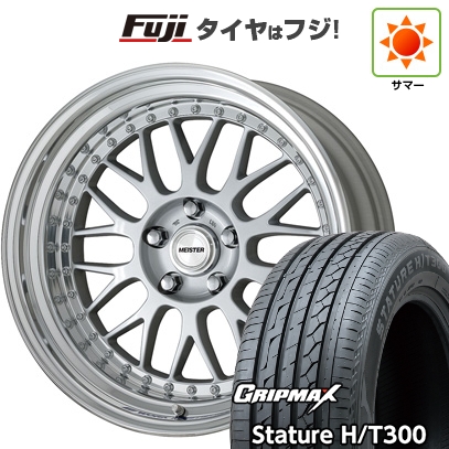 【新品国産車用5穴114.3】 | 夏タイヤ ホイール4本セット | 235/55R19 | スタチャー H/T300 BSW | WORK ワーク マイスター M1 3P | 19インチ