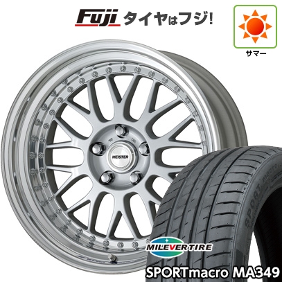【新品国産車用5穴100】 | 夏タイア 車輪4本仕かける | 215/35R19 | ミ生き胆 MA349 | WORK 細工物 マイはやりっ児 M1 3P | 8.5J 19in