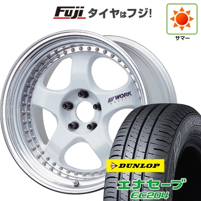 【新品国産車用5穴114.3】 | 夏タイヤ ホイール4本セット | 215/60R16 | ダンロップ エナセーブ EC204 | WORK ワーク マイスター S1 3P | 7J 16インチ