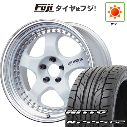 【パンク保証付き】【新品国産車用5穴114.3】 | 夏タイヤ ホイール4本セット | 245/30R20 | ニットー NT555 G2 | WORK ワーク マイスター S1 3P | 20インチ