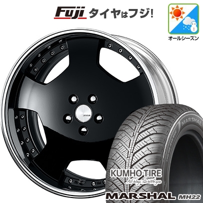 KUMHO - 【新品国産車用5穴114.3】 | オール時期タイア 車輪4本仕掛ける | 235/55R18 | マーシャル MH22(押さえる) | WORK 細工物 ランベック LDZ | 8J 18in オールシーズンタイヤ、ホイールセット-タイヤ、ホイール-自動車