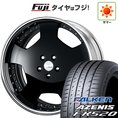 【新品国産車用 5穴114.3車】 夏タイヤ ホイール４本セット 225/45R18 ファルケン アゼニス FK520L ワーク ランベック LDZ 18インチ