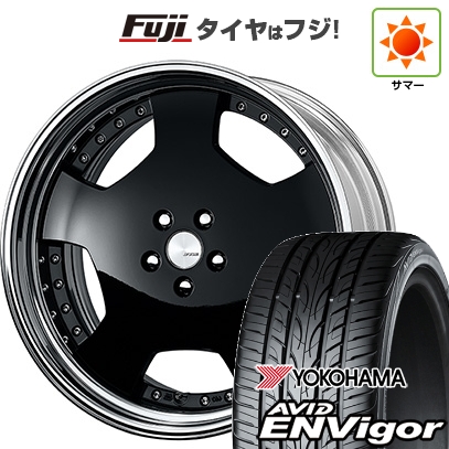 【新品】40系アルファード/ヴェルファイア用 | 夏タイヤ ホイール4本セット | 245/40R21 | エイビッド エンビガーS321 | ランベック LDZ【限定】 21インチ