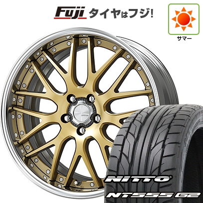 【パンク保証付】【新品国産車用 5穴114.3車】 夏タイヤ ホイール4本セット 245/30R20 ニットー NT555 G2 ワーク ランベック LM1 20インチ
