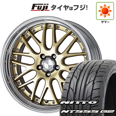 【パンク保証付】【新品国産車用 5穴114.3車】 夏タイヤ ホイール4本セット 245/35R21 ニットー NT555 G2 ワーク ランベック LM1 21インチ