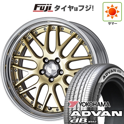 【新品国産車用5穴114.3】 | 夏タイヤ ホイール4本セット | 245/40R21 | ヨコハマ アドバン dB V553 | WORK ワーク ランベック LM1 | 8.5J 21インチ