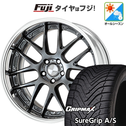 【新品国産車用5穴100】 | オールシーズンタイヤ ホイール4本セット | 225/55R18 | グリップマックス Sure Grip AS | ランベック LM7 18インチ