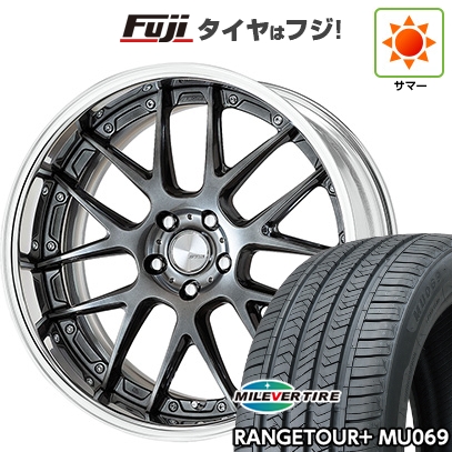 【新品国産車用 5穴114.3車】 夏タイヤ ホイール4本セット 245/45R20 ミレバー レンジツアープラスMU069（限定） ワーク ランベック LM7 20インチ