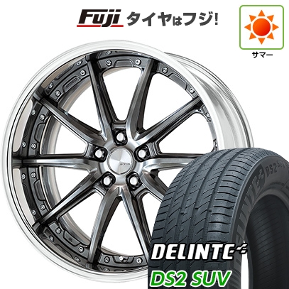 DELINTE - 【新品国産車用5穴114.3】 | 夏タイア 車輪4本仕掛ける | 235/55R20 | デリンテ DS2 SUV(押さえる) | WORK 細工物 ランベック LS10 | 8.5J 20in 車、バイク、自転車-自動車-夏タイヤ、ホイールセット