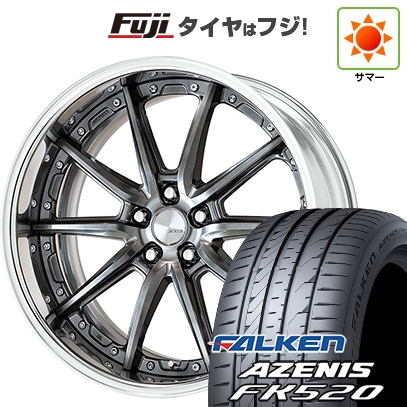 【新品国産車用5穴114.3】 | 夏タイヤ ホイール4本セット | 225/35R19 | ファルケン アゼニス FK520L | WORK ワーク ランベック LS10 | 8.5J 19インチ