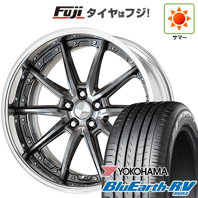 【パンク保証付き】【新品国産車用5穴114.3】 | 夏タイヤ ホイール4本セット | 225/45R19 | ブルーアース RV-03 | WORK ワーク ランベック LS10 | 19インチ