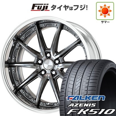 【新品国産車用5穴114.3】 | 夏タイヤ ホイール4本セット | 215/35R19 | ファルケン アゼニス FK510 | WORK ワーク ランベック LS10 | 19インチ