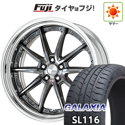 【新品国産車用5穴114.3】 | 夏タイヤ ホイール4本セット | 245/40R21 | ギャラクシア SL116(限定) | WORK ワーク ランベック LS10 | 21インチ