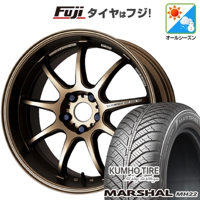 【新品国産車用5穴114.3】 | オールシーズンタイヤ ホイール4本セット | 225/45R18 | マーシャル MH22(限定) | WORK ワーク エモーション D9R | 7.5J 18インチ