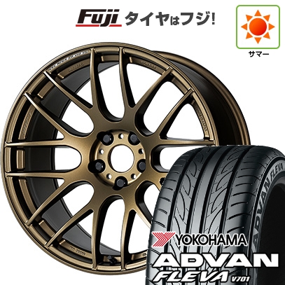 ADVAN 【新品国産車用 4穴100車】 夏タイヤ ホイール4本セット 205