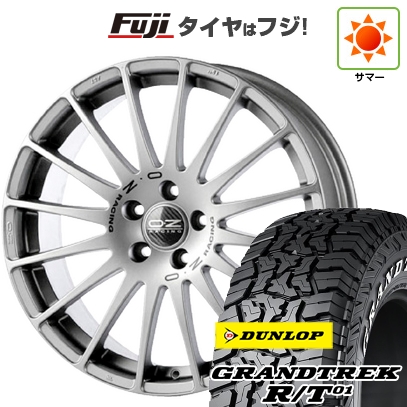【新品国産車用5穴114.3】 | 夏タイヤ ホイール4本セット | 225/65R17 | ダンロップ グラントレック R/T01 RWL/RBL | OZ スーパーツーリズモ GT | 7J 17インチ