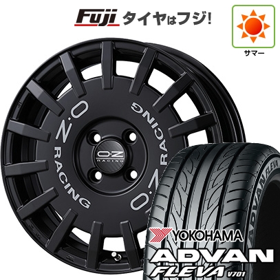 ADVAN 【新品 軽自動車】 夏タイヤ ホイール4本セット 165/50R16