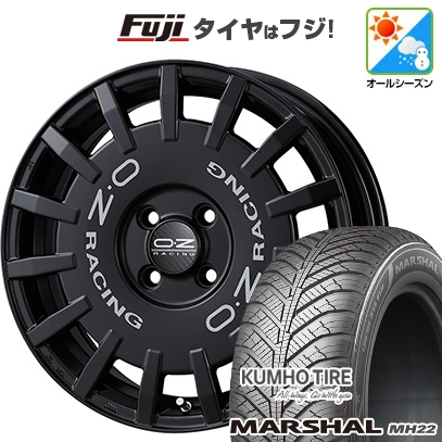 【新品国産車用4穴100】 | オールシーズンタイヤ ホイール4本セット | 195/55R16 | クムホ マーシャル MH22(限定) | OZ ラリーレーシング | 6.5J 16インチ