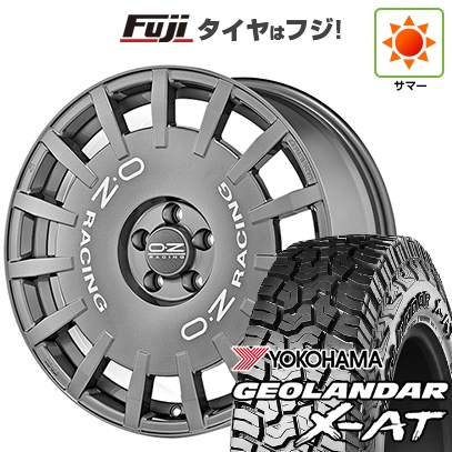 GEOLANDAR - 【新品国産車用5穴114.3】 | 夏タイア 車輪4本仕掛ける | 225/65R17 | ヨコハマ ジオランダー X-AT G016 OWL | OZ ラリーレーシング | 7J 17in 夏タイヤ、ホイールセット-自動車-タイヤ、ホイール