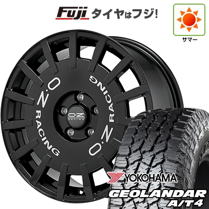 GEOLANDAR - 【新品】RAV4（冒険） | 夏タイア 車輪4本仕掛ける | 245/65R17 | ヨコハマ ジオランダー A/T4 G018 OWL/RBL | OZ ラリーレーシング | 7J 17in 夏タイヤ、ホイールセット-タイヤ、ホイール-車、バイク、自転車