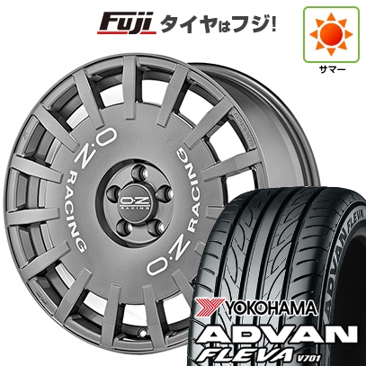 ADVAN - 【新品】シエンタ 2015-22 | 夏タイア 車輪4本仕掛ける | 195/45R17 | ヨコハマ 居住地ヴァン フレバV701 | OZ ラリーレーシング | 7J 17in 自動車-夏タイヤ、ホイールセット-タイヤ、ホイール