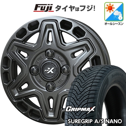 【新品 軽自動車】タフト ソリオ オールシーズンタイヤ ホイール4本セット 165/65R15 GRIPMAX SureGrip A/S NANO 共豊 PPX MK6 4.5J 15インチ