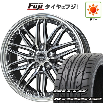 【はち切れる引き請ける付き添い人】【新品】40系アルファード/ヴェルファイア用 | 夏タイア 車輪4本仕掛ける | 245/40R21 | ニットー NT555 G2 | シュタイナー EMX | 21in タイヤ、ホイール-夏タイヤ、ホイールセット-車、バイク、自転車