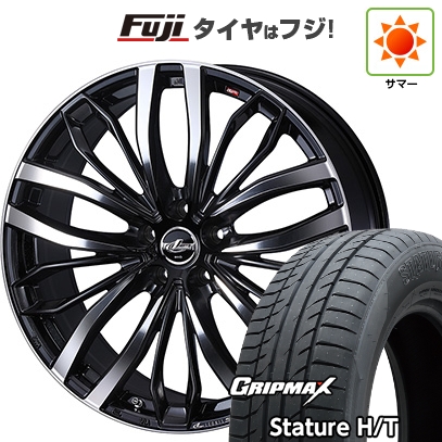 グリップマックス 【新品国産車用5穴114.3】 | 夏タイヤ ホイール4本 