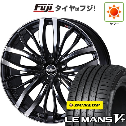 【新品国産車用5穴114.3】 | 夏タイヤ ホイール4本セット | 225/40R19 | ダンロップ ルマン V+(ファイブプラス) | WEDS ウェッズ レオニス SC | 8J 19インチ