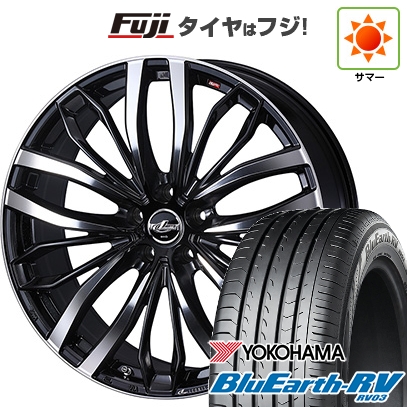 【パンク保証付き】【新品国産車用5穴114.3】 | 夏タイヤ ホイール4本セット | 245/40R20 | ヨコハマ ブルーアース RV-03 | レオニス SC | 20インチ