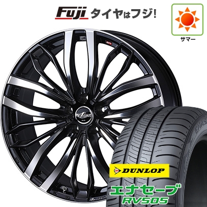 エナセーブ - 【新品国産車用5穴114.3】 | 夏タイア 車輪4本仕掛ける | 245/35R20 | ダンロップ RV505 | WEDS ウェッズ レオニス SC | 8.5J 20in 夏タイヤ、ホイールセット-自動車