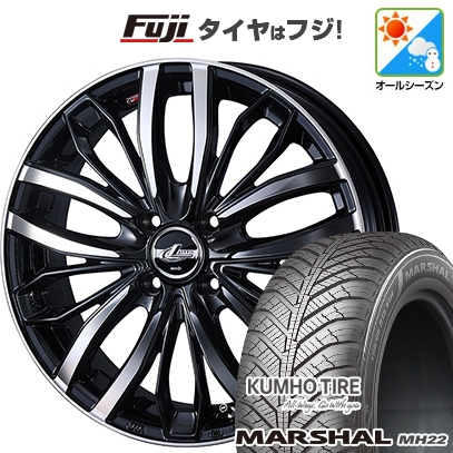 【新品国産車用4穴100】 | オールシーズンタイヤ ホイール4本セット | 195/55R16 | クムホ マーシャル MH22 オールシーズン(限定) | レオニス SC | 6J 16インチ