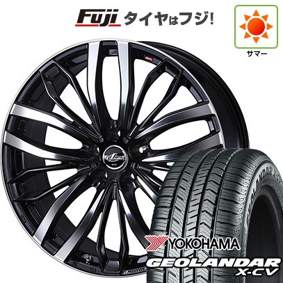 GEOLANDAR - 【新品国産車用5穴114.3】 | 夏タイア 車輪4本仕かける | 245/45R20 | ヨコハマ ジオランダー X-CV G057 | WEDS ウェッズ レオニス SC | 8J 20in