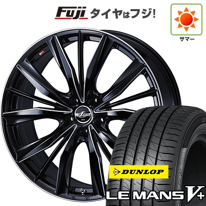 【新品国産車用5穴114.3】 | 夏タイヤ ホイール4本セット | 235/40R19 | ダンロップ ルマン V+(ファイブプラス) | WEDS ウェッズ レオニス VX2 | 8J 19インチ