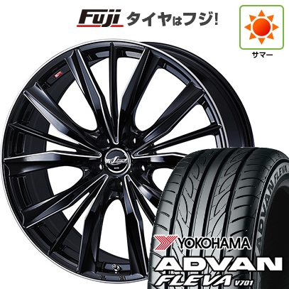 【新品国産車用5穴114.3】 | 夏タイヤ ホイール4本セット | 225/35R20 | ヨコハマ アドバン フレバV701 | WEDS ウェッズ レオニス VX2 | 20インチ