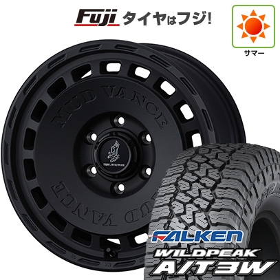 WILDPEAK - 【新品】ランクル300 | 夏タイア 銀輪4本仕かける | 275/55R20 | ワイルドピーク A/T3W | マッドヴァンス DX 20in