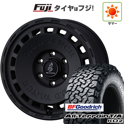 オールテレーン - 【新品】プラド/ハイラックス | 朱夏タイア 車輪4本仕掛ける | 275/70R17 | BFG T/A KO2 RWL/RBL | マッドヴァンス DX | 17in 車、バイク、自転車-自動車-タイヤ、ホイール