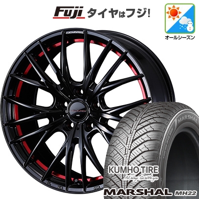 【新品】シエンタ 2022- | オールシーズンタイヤ ホイール4本セット | 205/45R17 | マーシャル MH22(限定) | ノヴァリス ローグ QR 17インチ