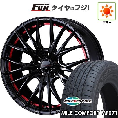 【新品国産車用5穴114.3】 | 夏タイヤ ホイール4本セット | 205/65R15 | ミレバー ミレコンフォート MP071(限定) | ノヴァリス ローグ QR | 15インチ