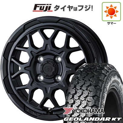 GEOLANDAR - 【新品 軽自動車】軽虎 軽ヴァン 夏タイア 車輪4本仕かける 145/80R12 80/78N ヨコハマ ジオランダー KT WEDS冒険 スタットベルク2 3.5J 12in