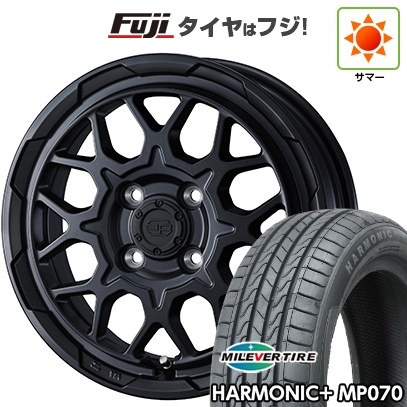 新品 N-BOX タント スペーシア 夏タイア 銀輪4本仕かける 165/55R15 ミ生き胆 ハーモニック 足し加える MP070 冒険 スタットベルク2 4.5J 15in