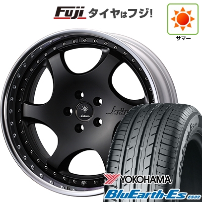 【新品国産車用5穴114.3】 | 夏タイヤ ホイール4本セット | 225/50R18 | ブルーアース ES32 | クレンツェ バズレイア ID 18インチ