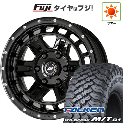 新品 プラド/ハイラックス | サマータイヤ ホイール4本セット | 285/70R17 | ファルケン ワイルドピーク M/T01 | クラッグ ティーグラビックII MC+ | 17インチ