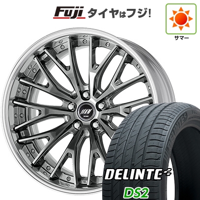 DELINTE - 【新品国産車用5穴114.3】 | 夏タイア 銀輪4本仕かける | 225/45R19 | デリンテ DS2(押さえる) | WORK 細工物 バックレーベルジースト BSTX | 8J 19in