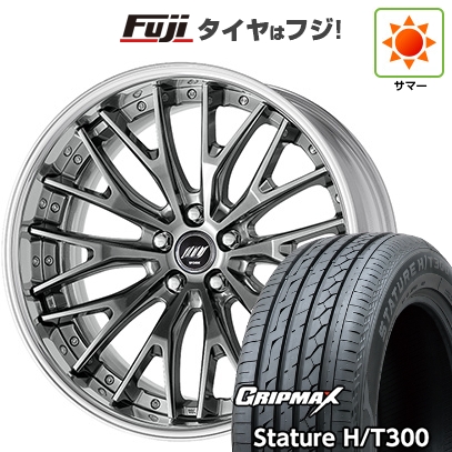 【新品国産車用5穴114.3】 | 夏タイヤ ホイール4本セット | 225/55R19 | スタチャー H/T300 BSW（限定2024年製） | バックレーベルジースト BSTX | 8J 19インチ
