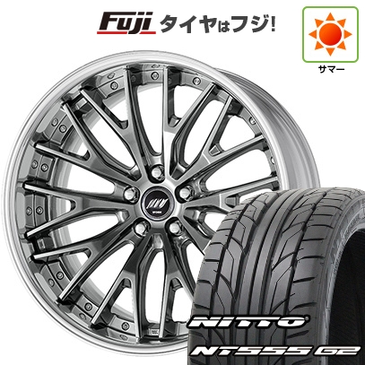 NT - はち切れる引き請ける付き添い人 新品国産車用5穴114.3 | 夏タイア 車輪4本仕掛ける | 245/45R19 | ニットー 555 G2 | WORK 細工物 バックレーベルジースト BSTX | 19in 車、バイク、自転車-夏タイヤ、ホイールセット-自動車