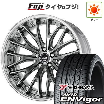 ヨコハマタイヤ - 【新品国産車用5穴114.3】 | 夏タイア 車輪4本仕掛ける | 245/45R19 | エイビッド エンビガーS321 | WORK 細工物 バックレーベルジースト BSTX | 19in 車、バイク、自転車-自動車-夏タイヤ、ホイールセット